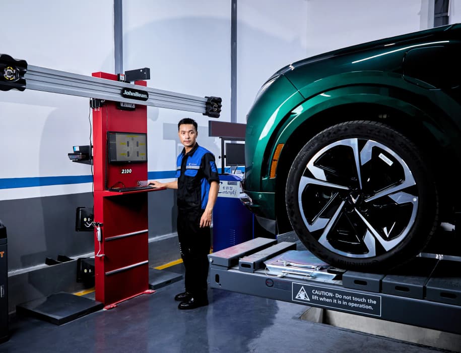 Chính sách bảo hành